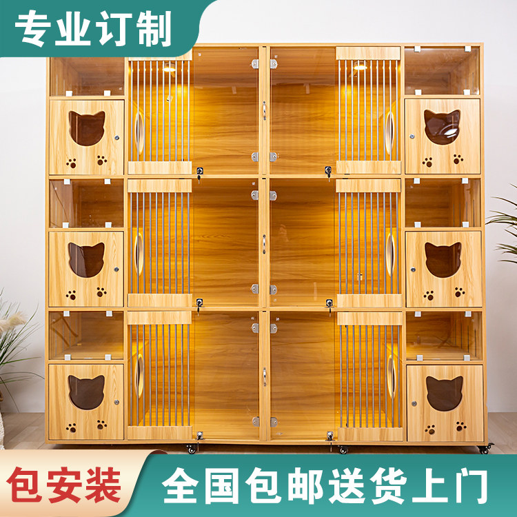 摩根猫笼宠物柜 为猫咪打造高端寄养与生活空间